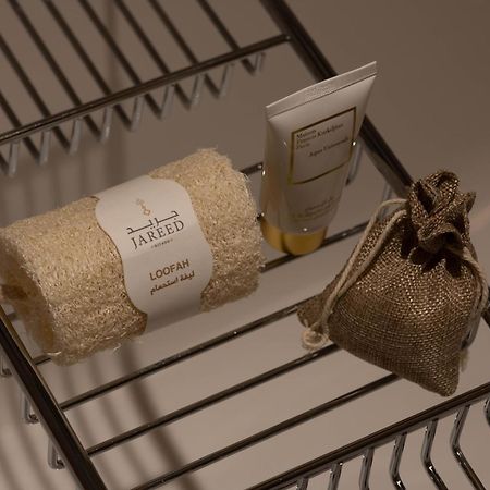 Jareed Hotel Riyadh Exteriör bild A selection of amenities by the company