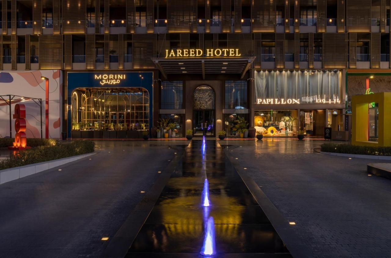 Jareed Hotel Riyadh Exteriör bild Jareed Hotel